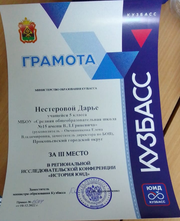IMG_20221207_182613.jpg